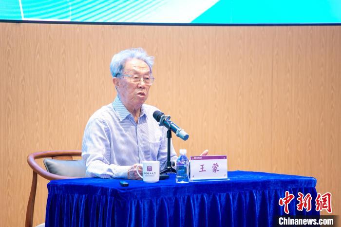 91岁著名作家王蒙走进深圳与“00后”大学生对谈