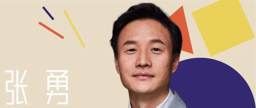 中国汽车业掀起“去牛皮运动”